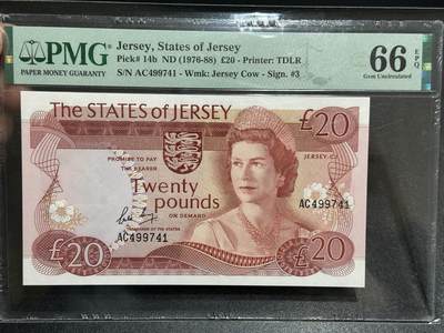 《外钞收藏家》第六百零二期（精品场）（本平台长期征集拍品、欢迎藏友们联系合作） - 1976-88年泽西20镑 PMG66 精美女王 稀少版本