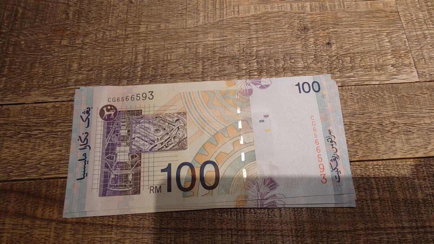 【新年七拍】世界钱币～微拍第228期暨2026年第7期  中小单价原刀卖剩号码精选部分