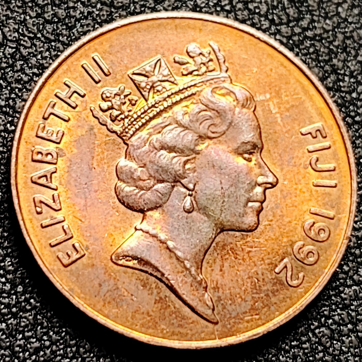 泉币菌-第168场- 精品福利场 原铜光极美 芭蕉扇 英属斐济1992年2分 铜币 中年女王 21.08毫米3.85克