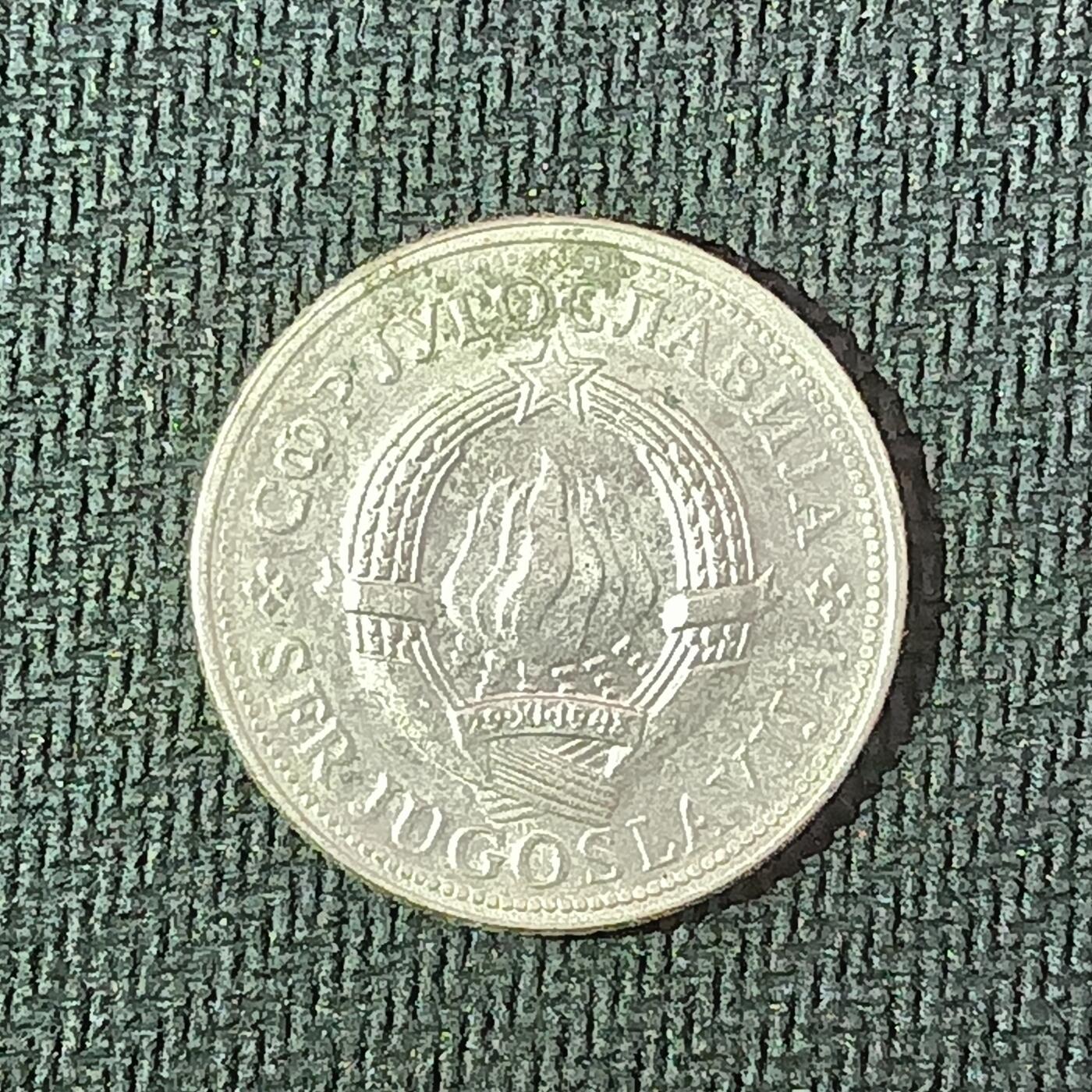 逸泉钱币2026B邻国花钱世界钱币纪念币章B第四场1-400B