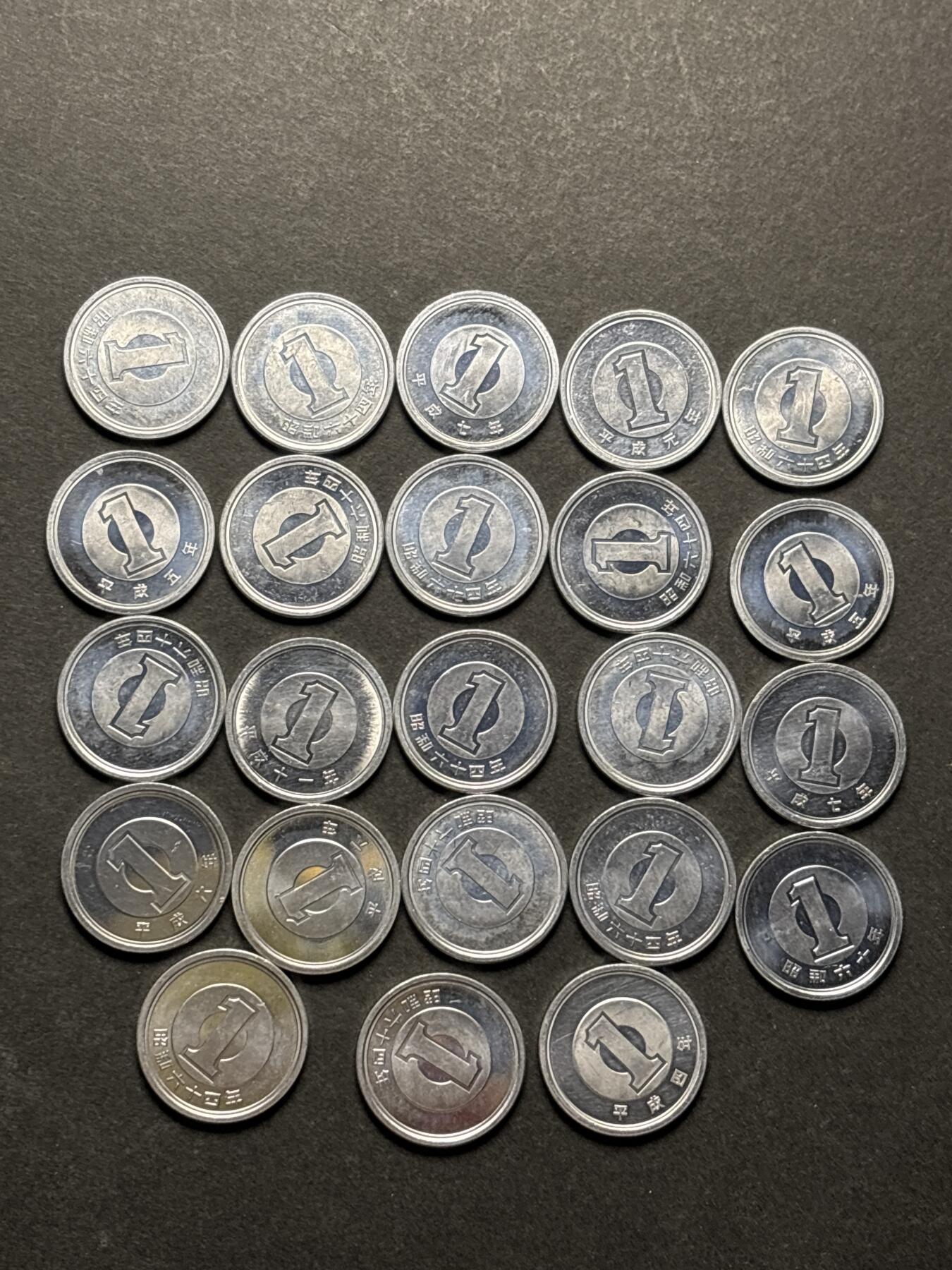 文馨钱币收藏 2026新年第三场（第 289 场）【长期接代拍品】 原光品相日本昭和，平成时期，一元，很多镜面工艺，是不是精制币未定