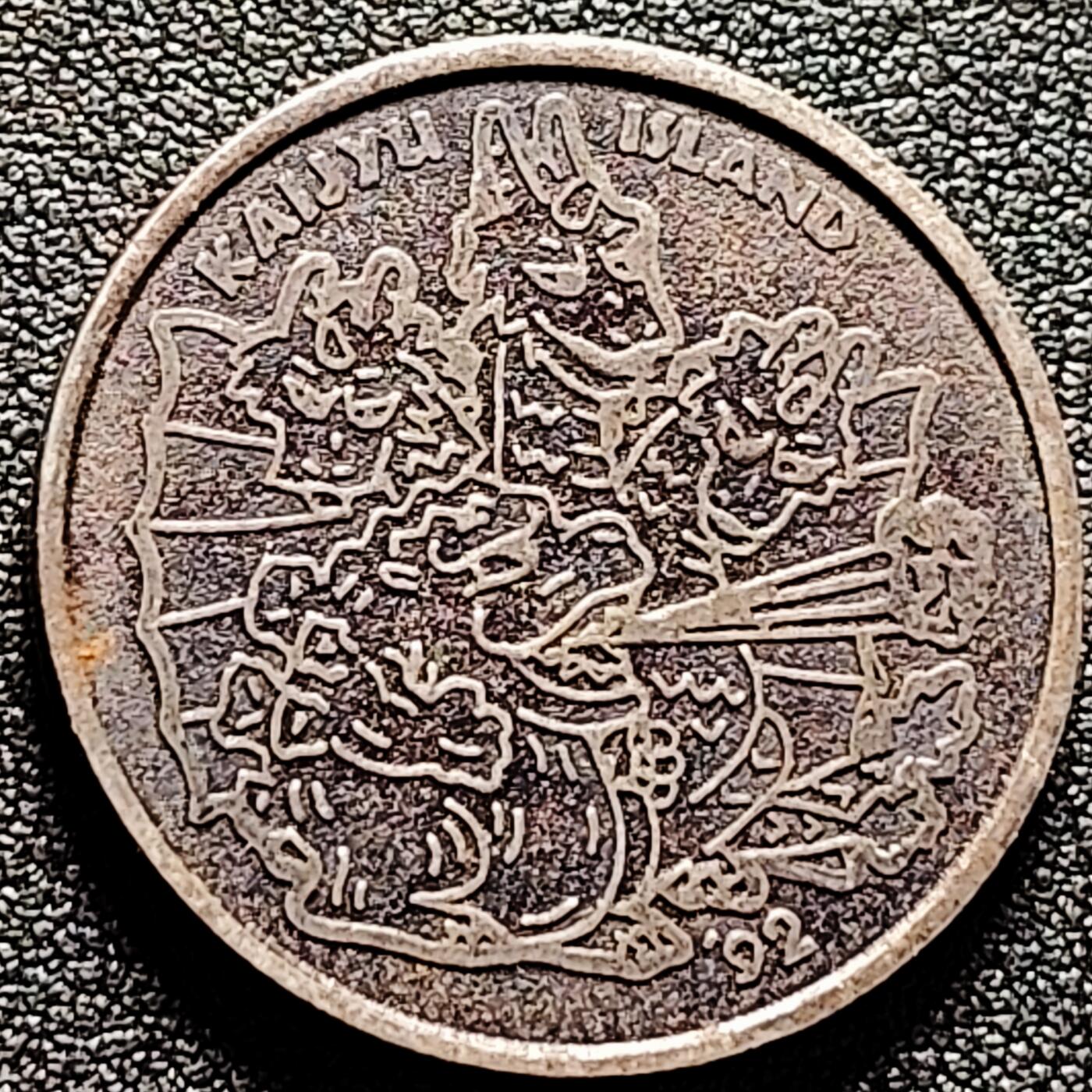 泉币菌-第169场- 精品福利场 自定义