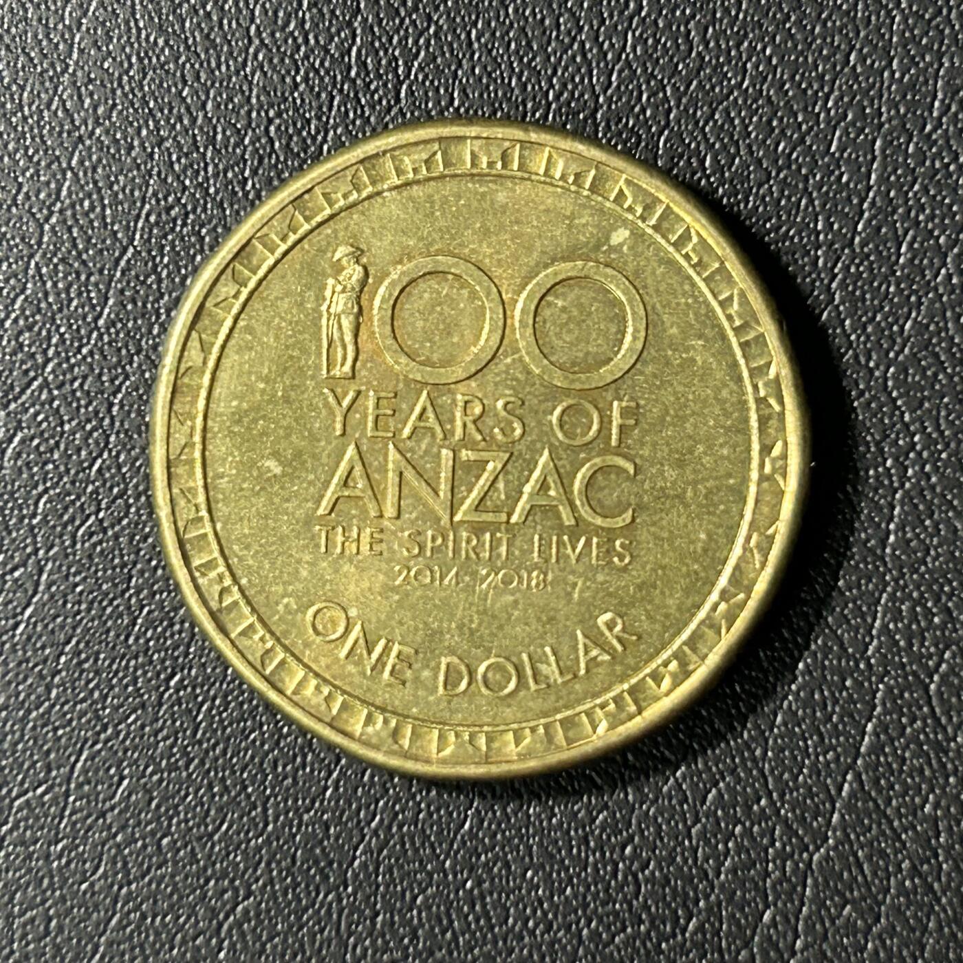 【铜匠收藏】★第136场★客户代拍 散币场，无寄存！！无佣金，30包邮。不满30元，支付5元运费。《接受代拍 代送NGC评级》