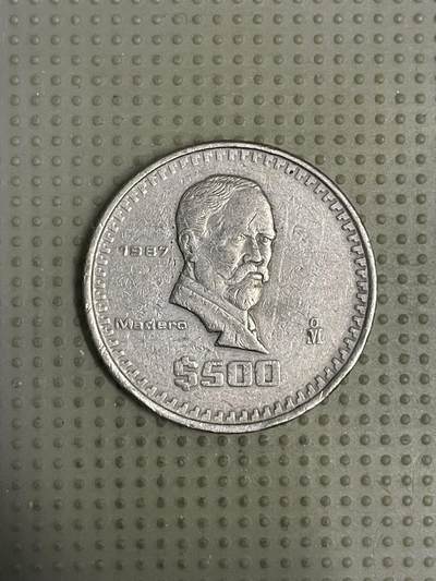 2026年第11场各国散币拍卖（总第161场）16.17两天外出，18号可以发货 - 墨西哥1987年500比索