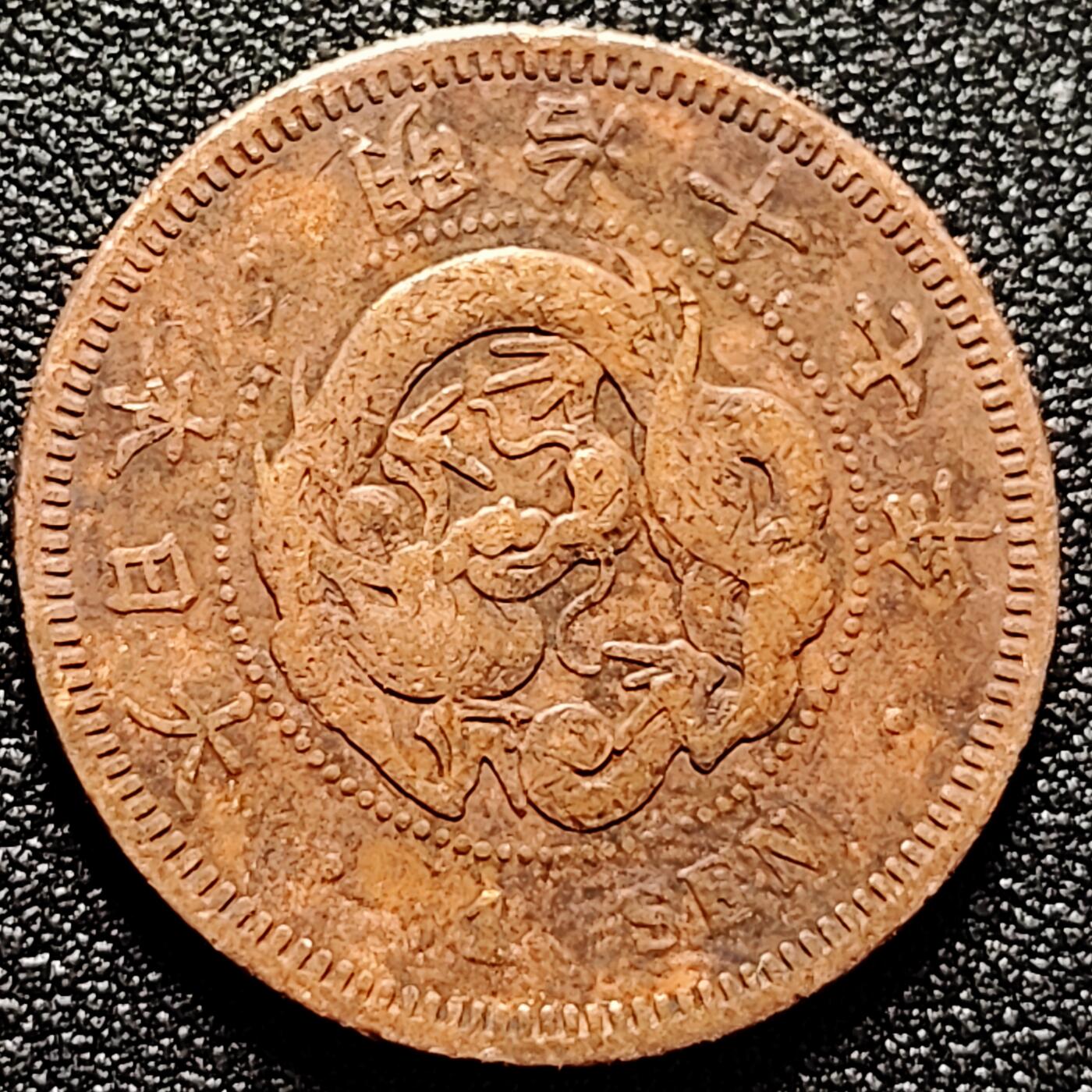 泉币菌-第169场- 精品福利场 。