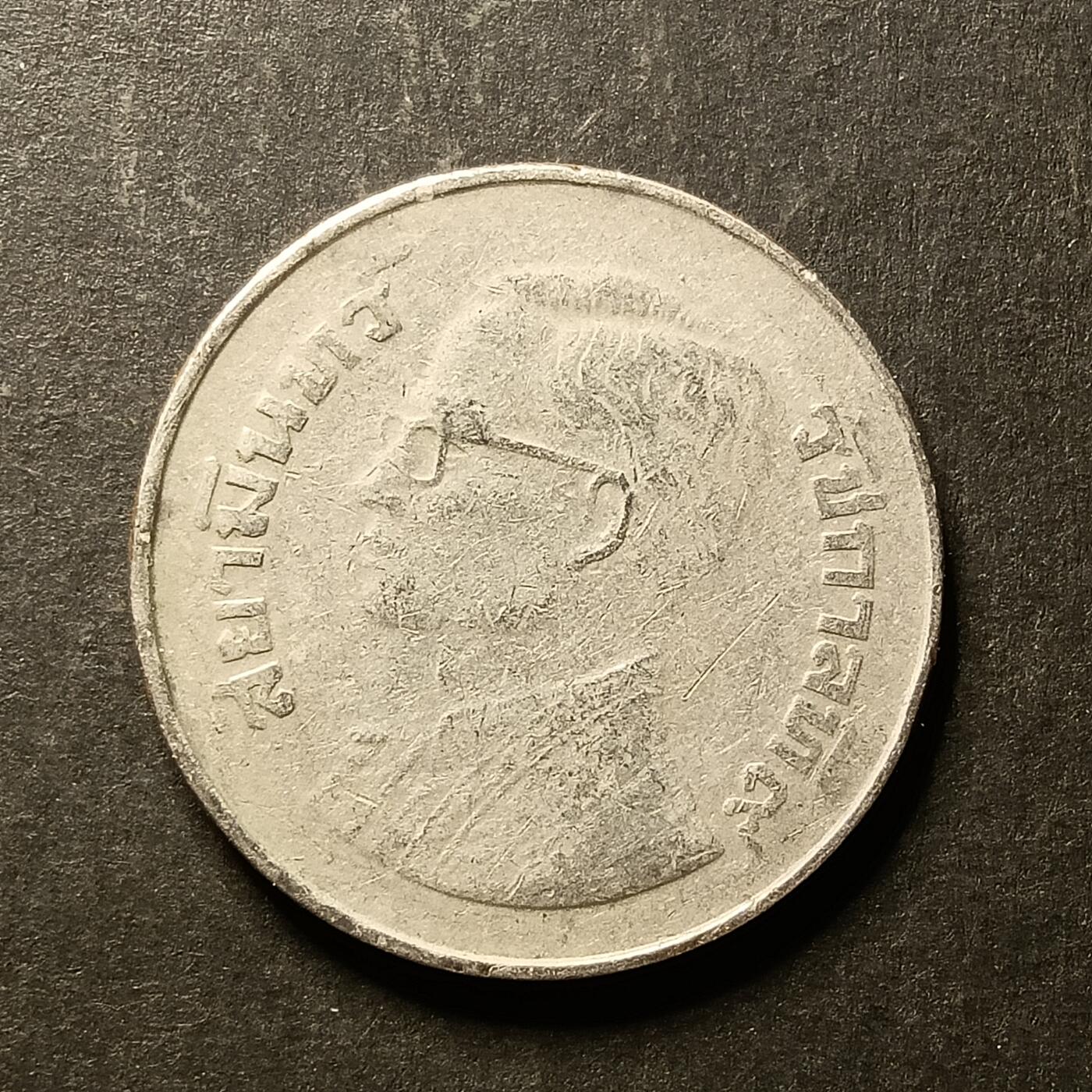 逸泉钱币2026A世界散币纸币纪念币专场A第一场