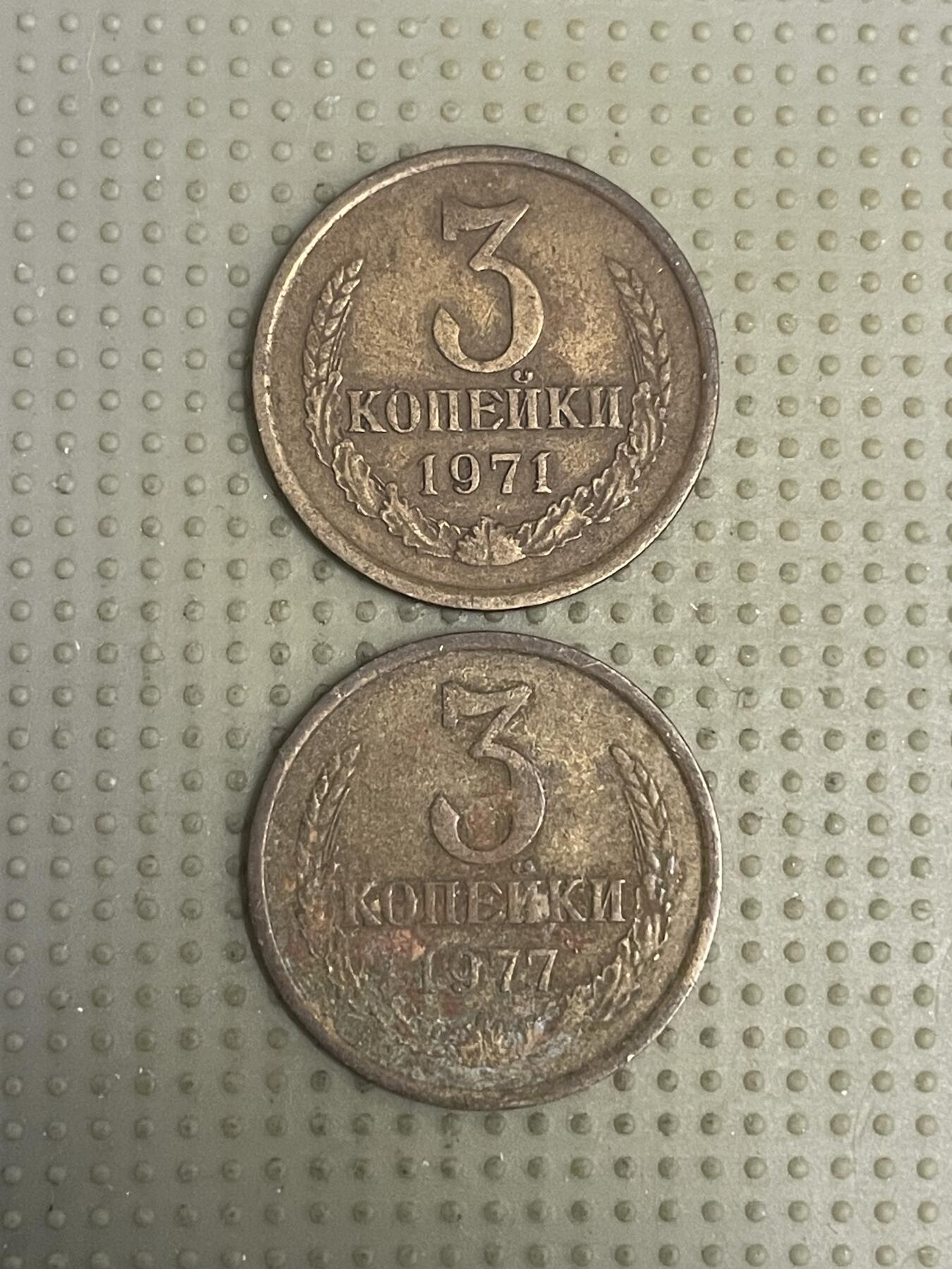 2026年第10场各国散币拍卖（总第160场）16.17两天外出，18号可以发货