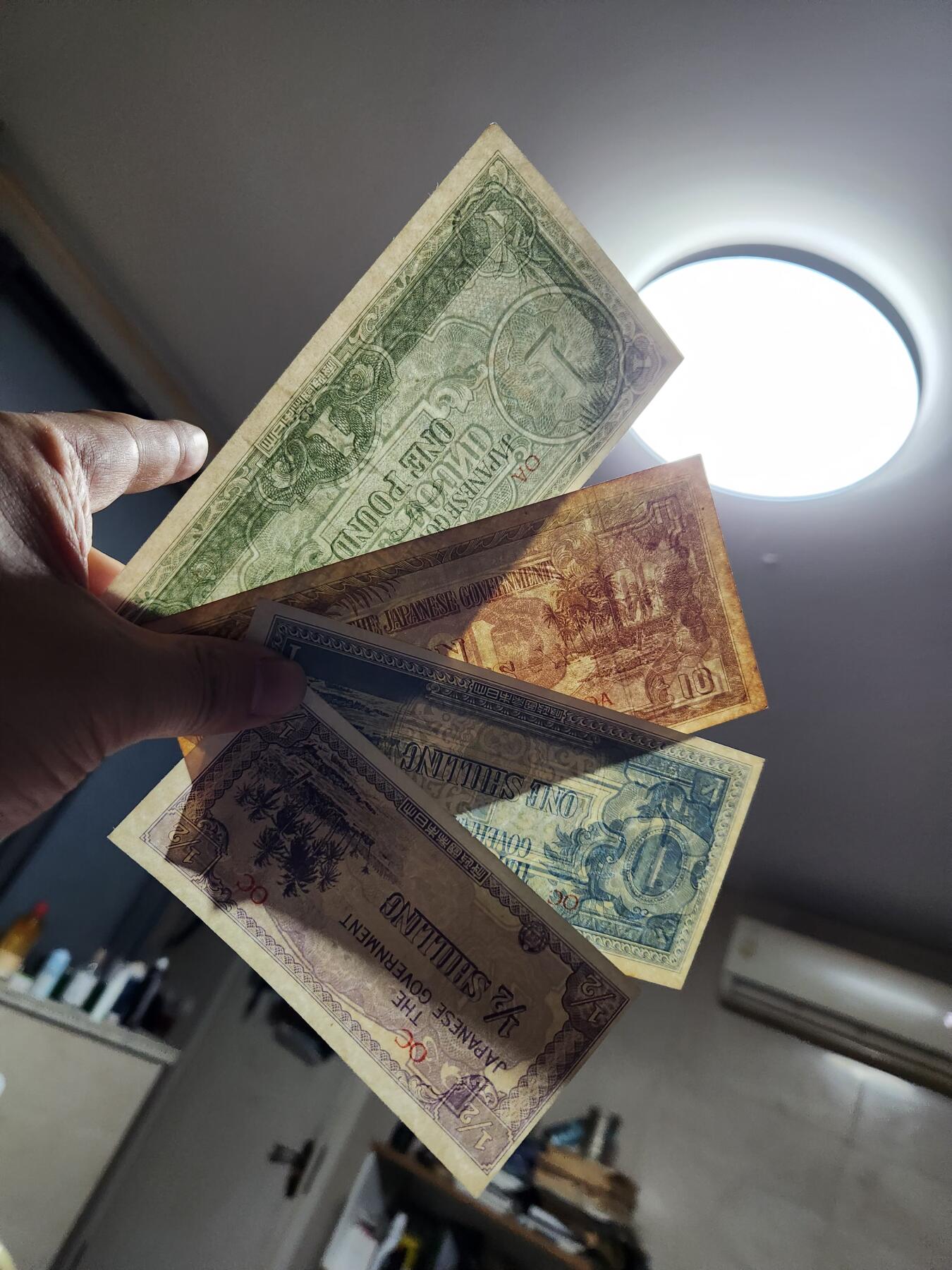 1月15号晚上8点 外国纸币自动截拍第8场 大西洋军票全套 极美品