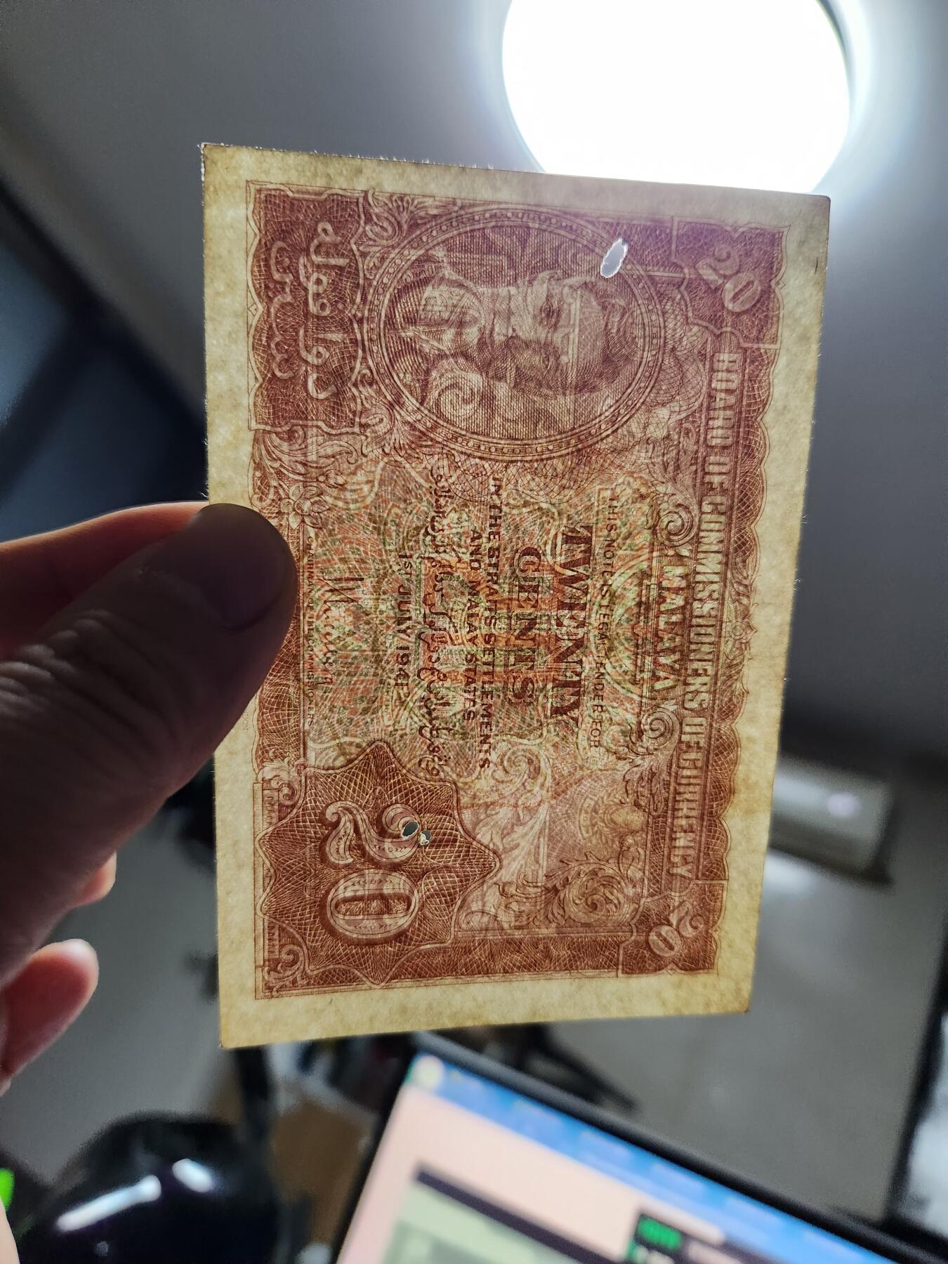 1月15号晚上8点 外国纸币自动截拍第8场