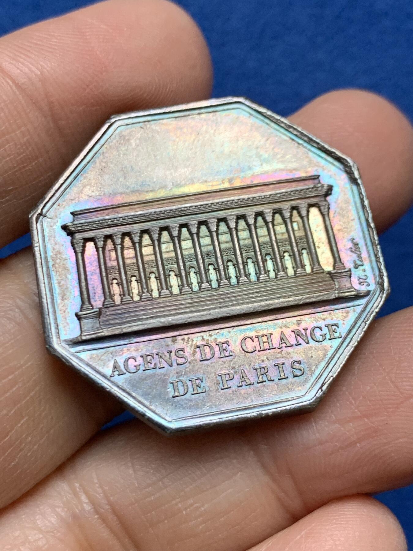 《竞宝斋》第458场 周日，周一，周二   3场连拍 （全场包邮）欢迎送拍