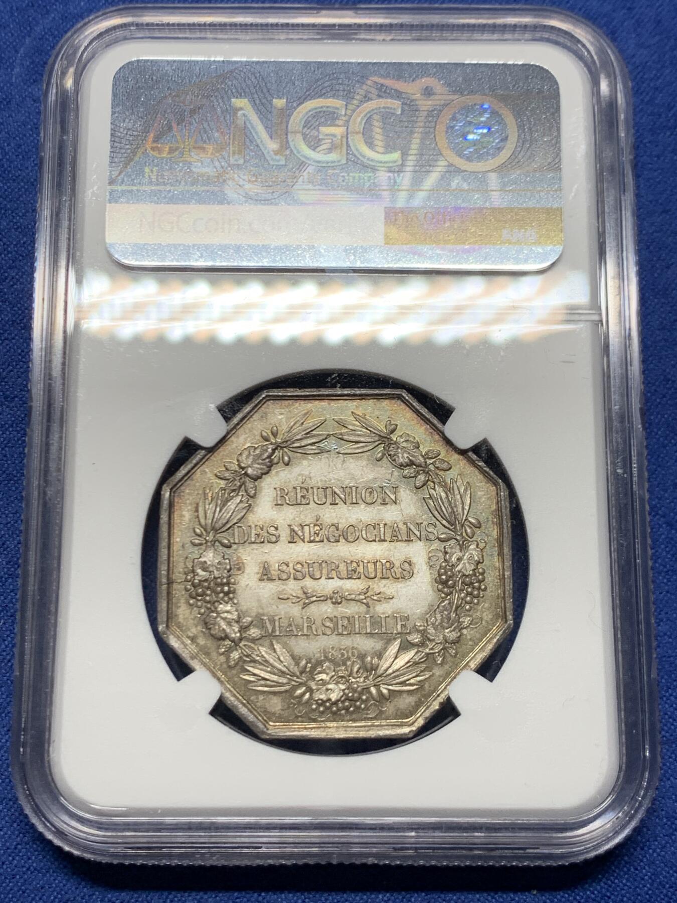 《竞宝斋》第458场 周日，周一，周二   3场连拍 （全场包邮）欢迎送拍