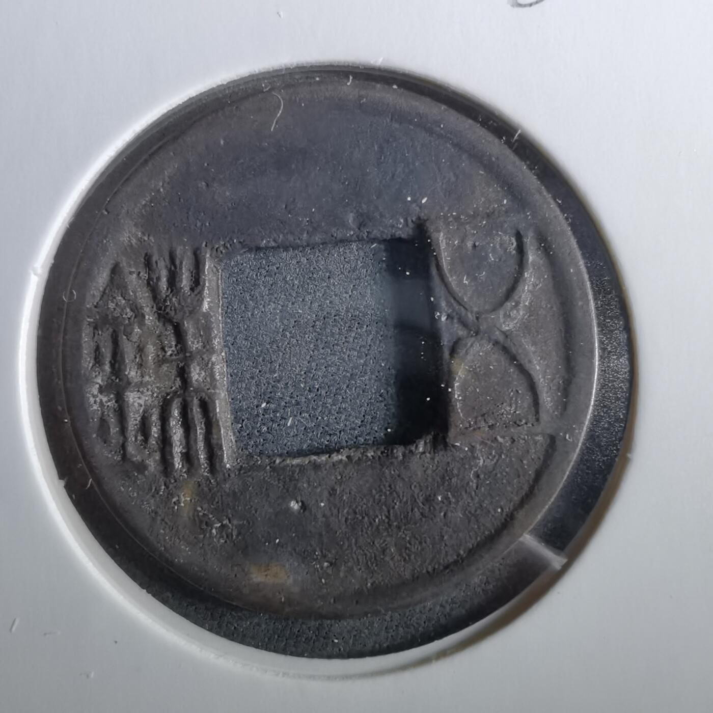 沼泽如烟--第960场