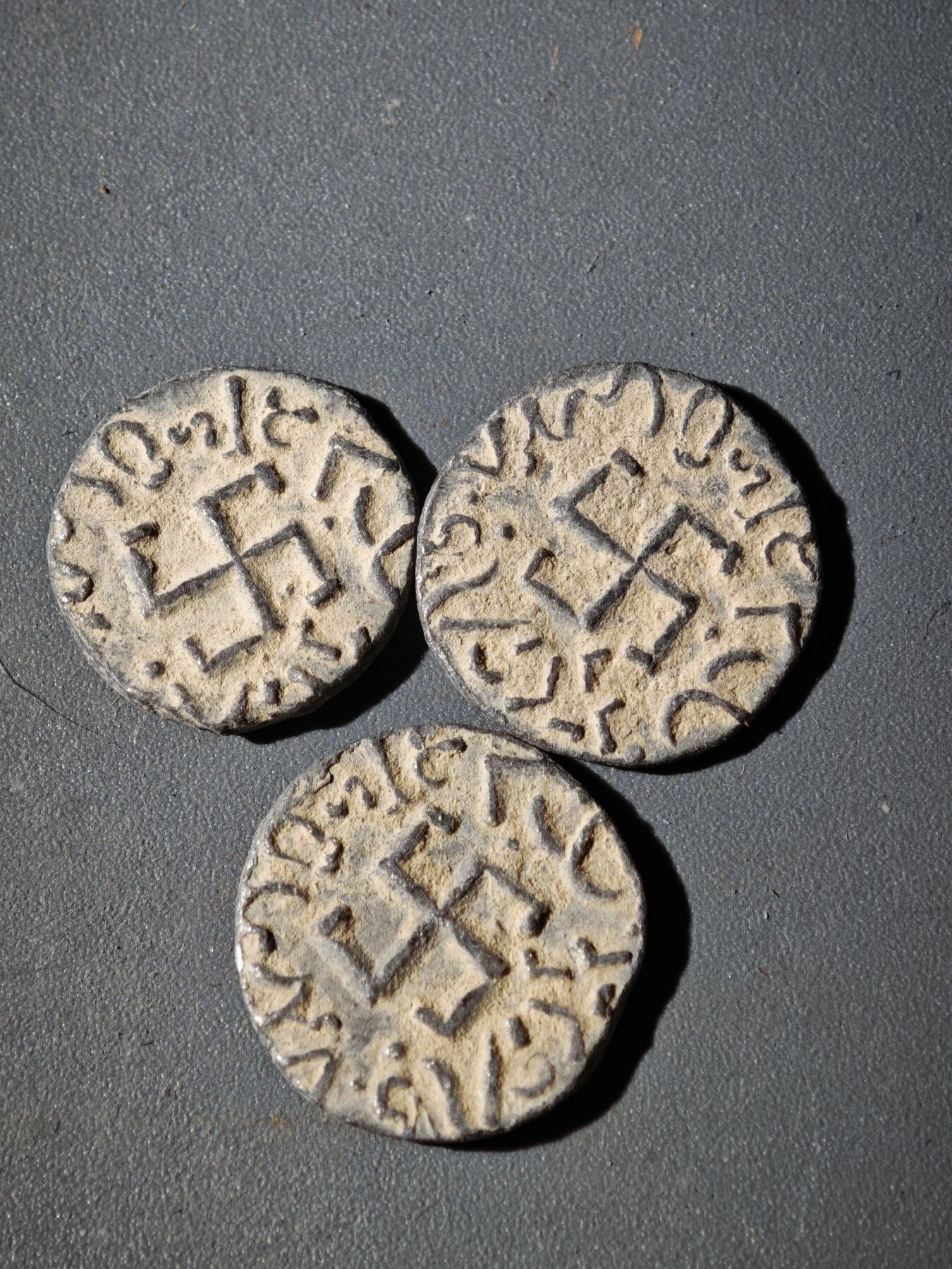 106期回流戒指饰品杂件纪念章丝路钱币专场 B4丝路币一组