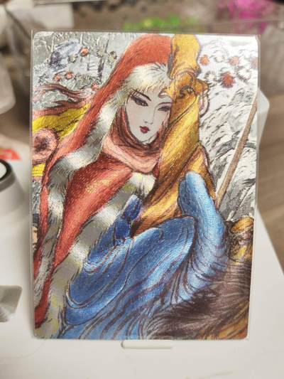 阳大大卡牌拍卖第93期（持续收拍品，周五晚上九点截拍，进群福利早知道） - 昆仑万象 权迎东绘 王昭君 特卡粗闪1张