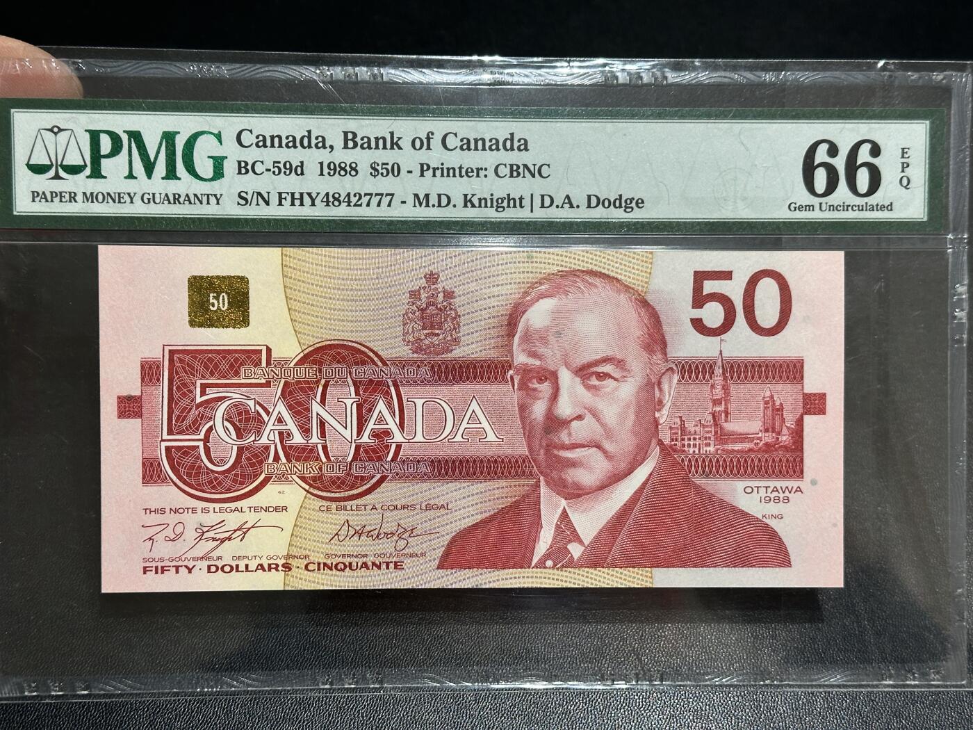 《外钞收藏家》第六百零二期（精品场）（本平台长期征集拍品、欢迎藏友们联系合作）