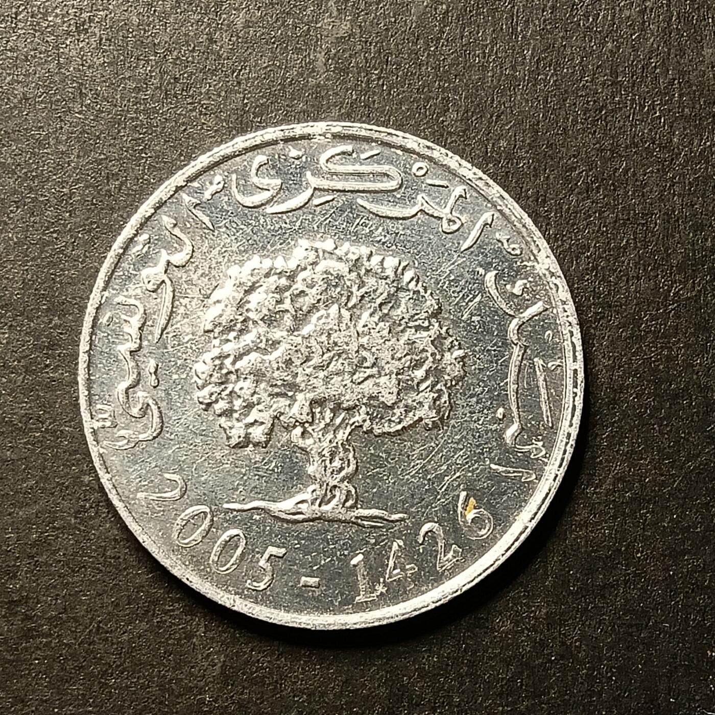 逸泉钱币2026A世界散币纸币纪念币专场A第一场 54 非洲硬币5米利姆