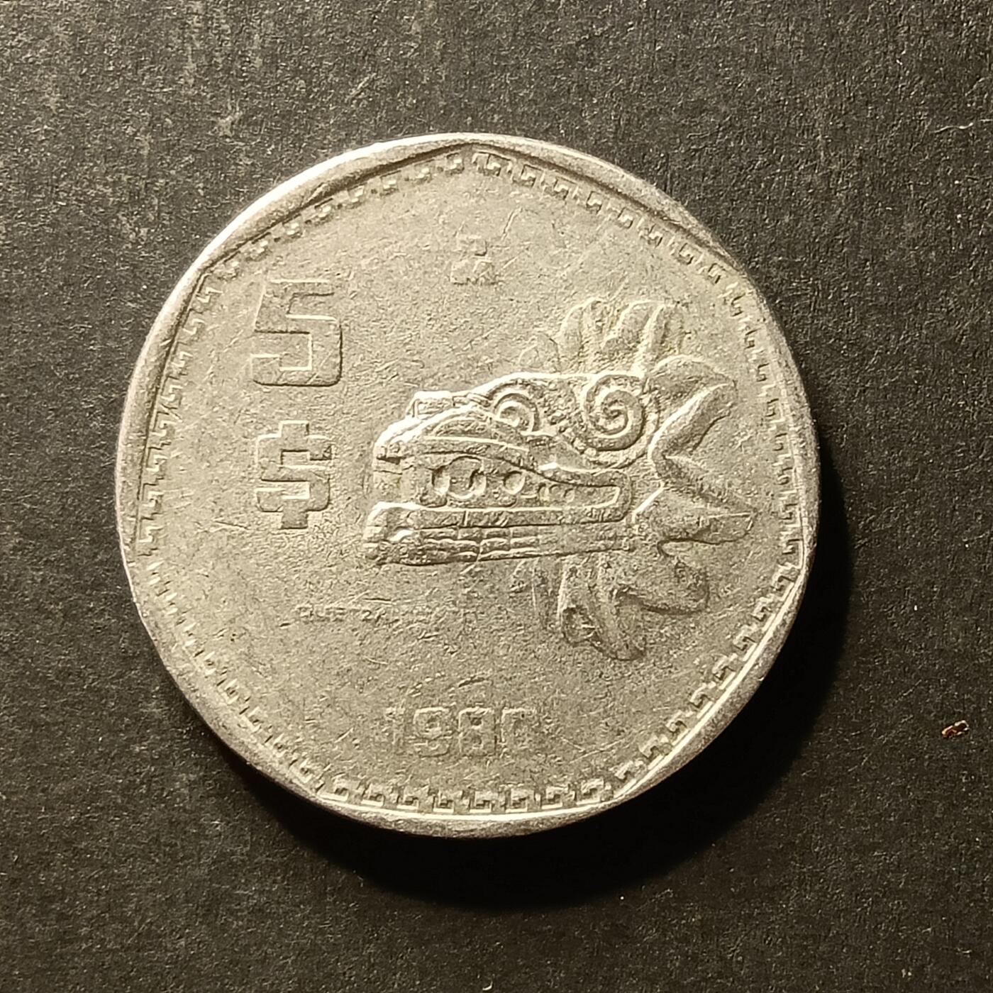 逸泉钱币2026A世界散币纸币纪念币专场A第一场