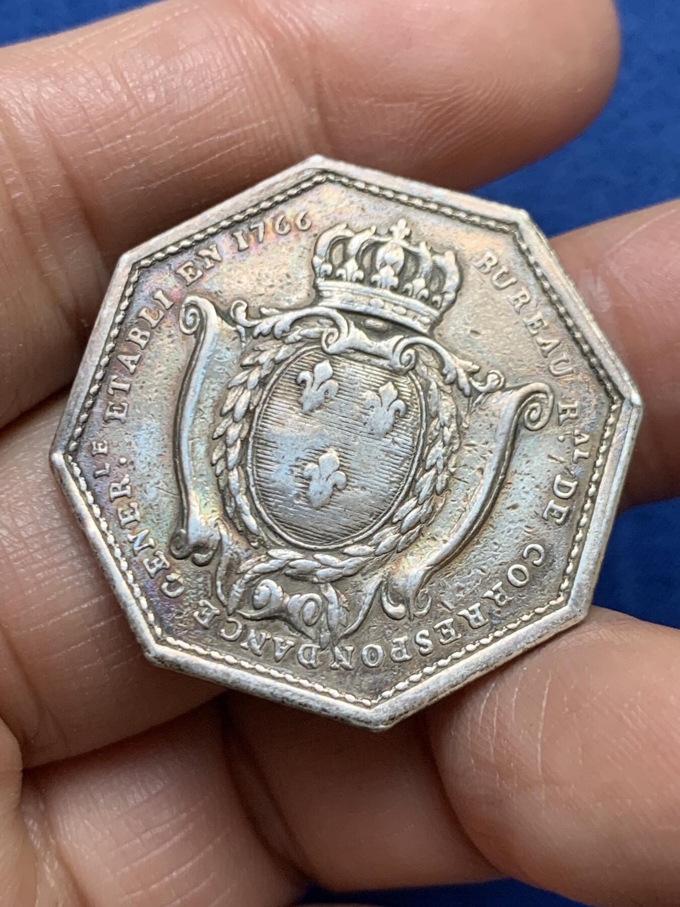 《竞宝斋》第458场 周日，周一，周二   3场连拍 （全场包邮）欢迎送拍 法国八角银章，皇家邮政办公室，13.45g，31.9mm，早期无边铭