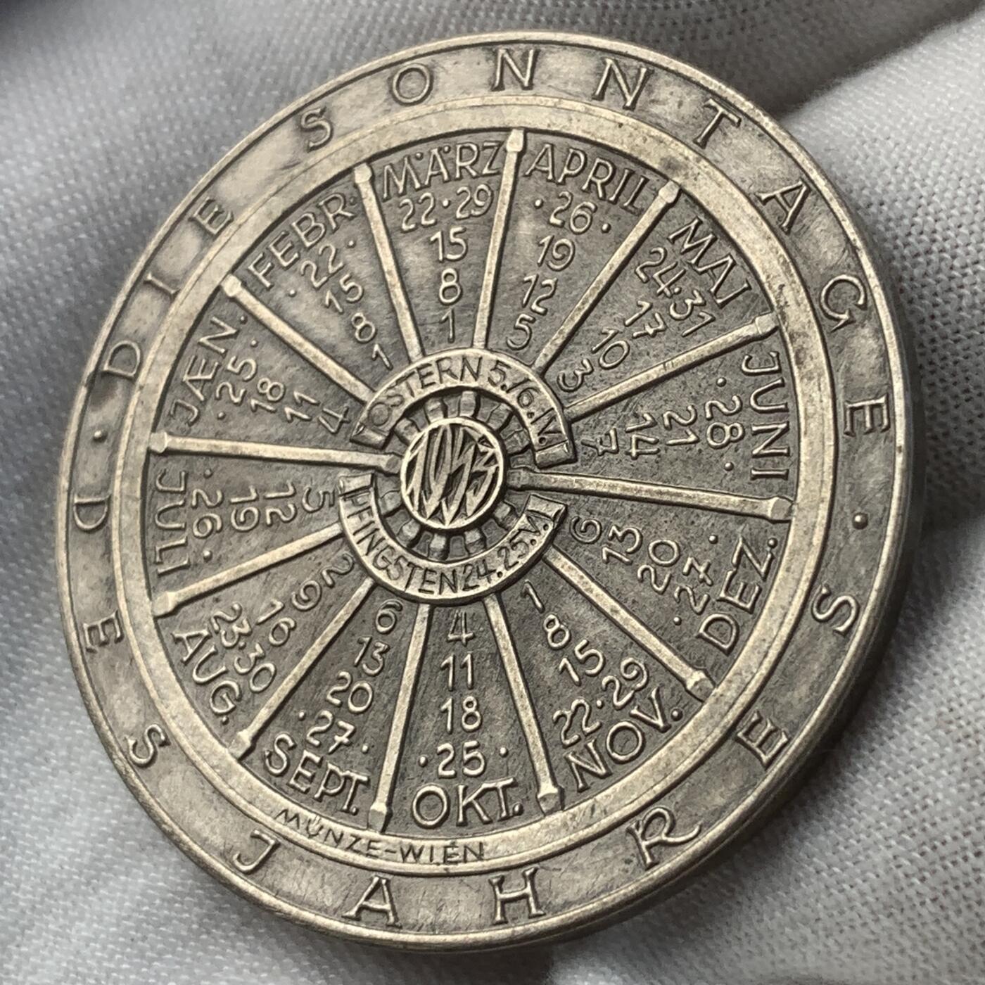 掌中浮雕-藏着的欧洲第049场