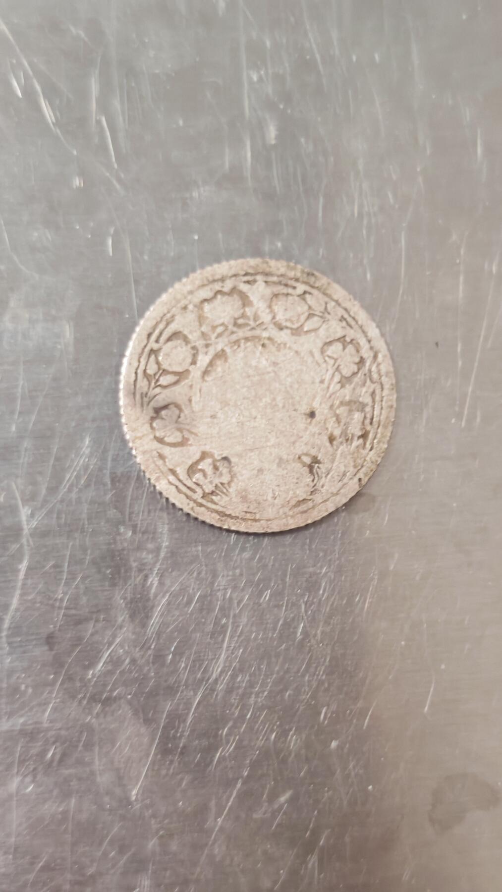 小银币 海峡银币？看不清了2.7g