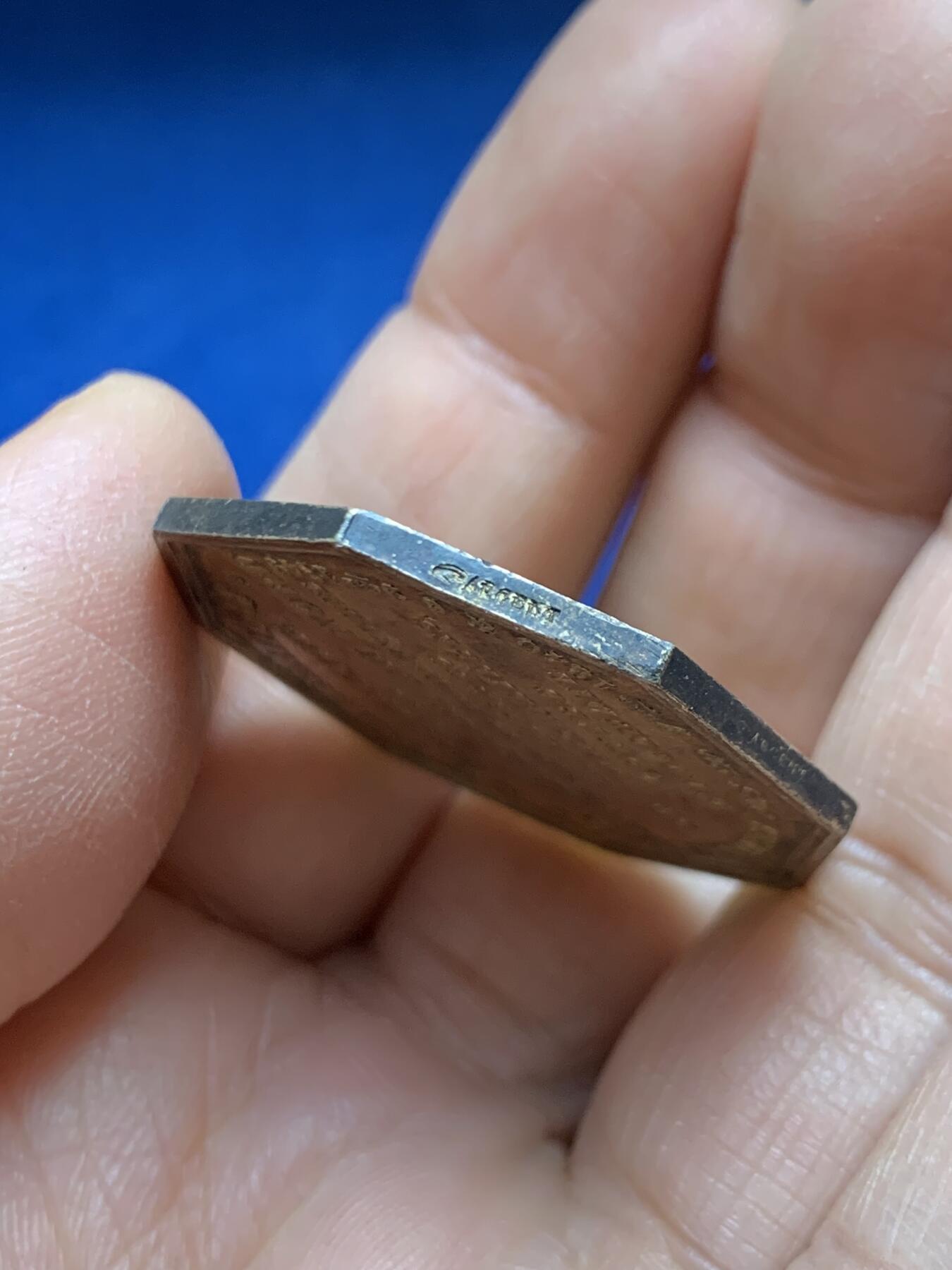 《竞宝斋》第458场 周日，周一，周二   3场连拍 （全场包邮）欢迎送拍