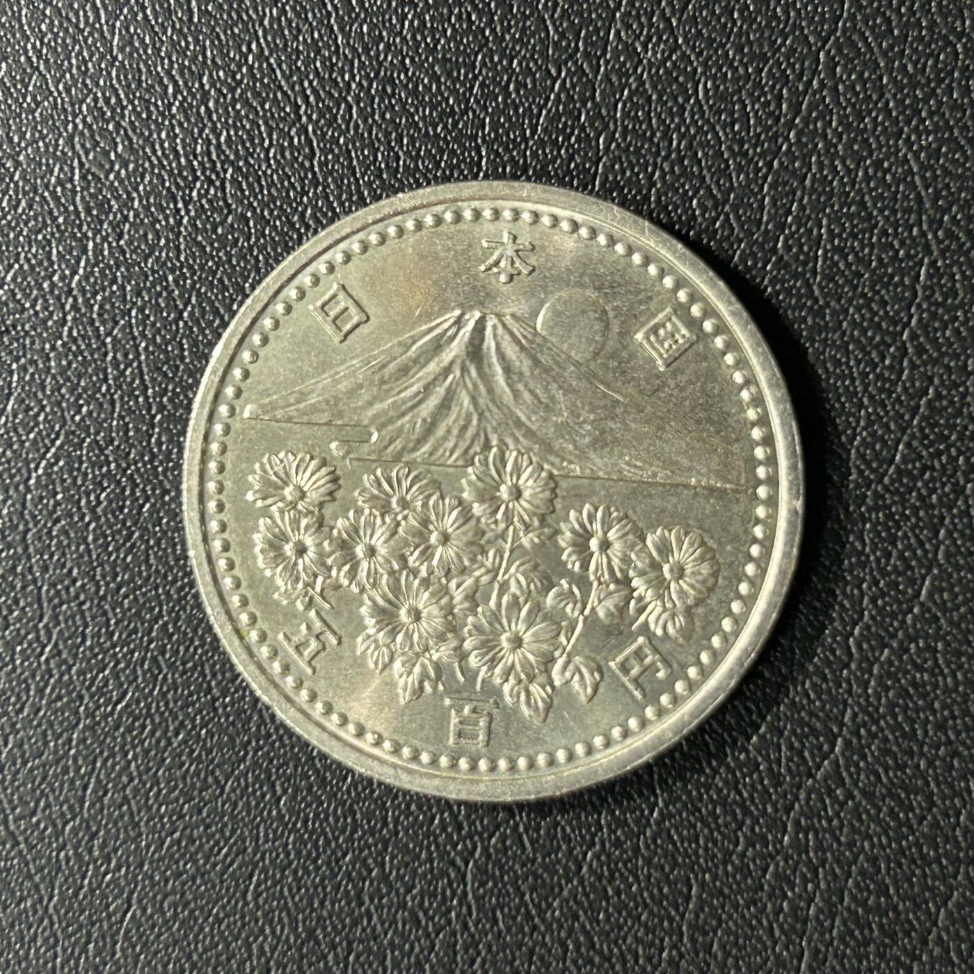 【铜匠收藏】★第136场★客户代拍 散币场，无寄存！！无佣金，30包邮。不满30元，支付5元运费。《接受代拍 代送NGC评级》