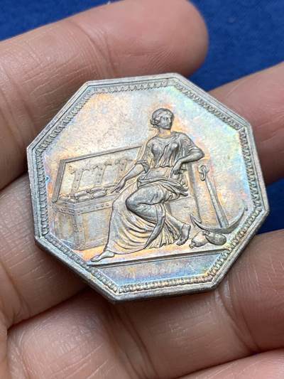 《竞宝斋》第458场 周日，周一，周二   3场连拍 （全场包邮）欢迎送拍 - 法国八角银章，巴黎折扣银行，15.78g，33.8mm，早期无边铭