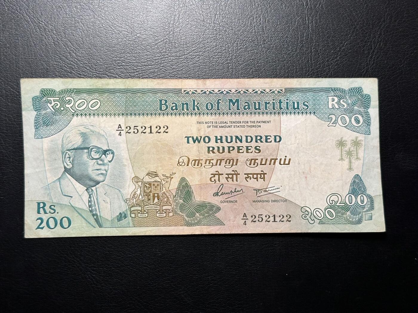 丙午马年第三场—综合大拍