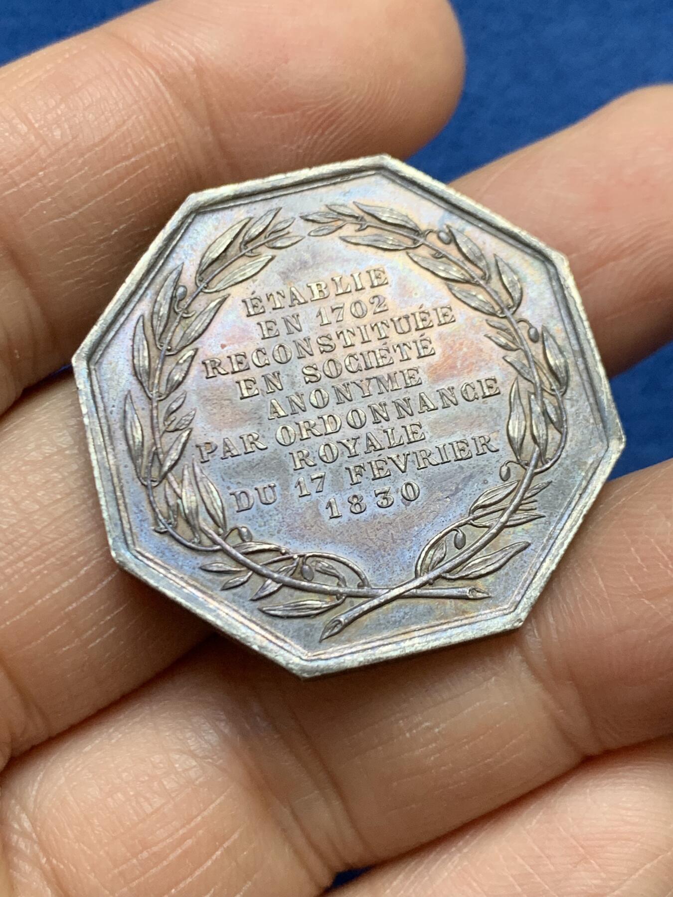 《竞宝斋》第458场 周日，周一，周二   3场连拍 （全场包邮）欢迎送拍