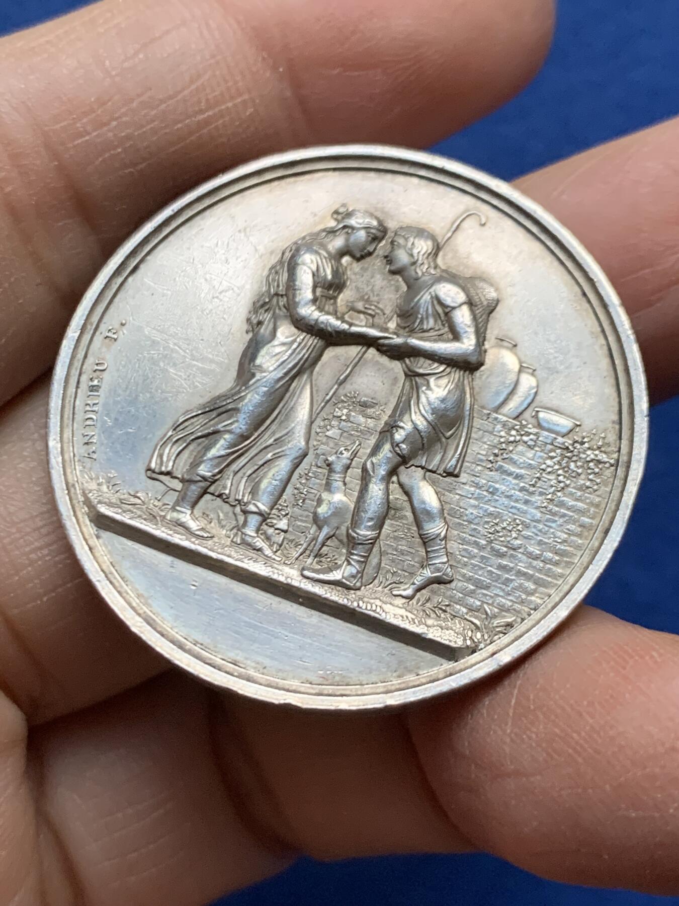 《竞宝斋》第458场 周日，周一，周二   3场连拍 （全场包邮）欢迎送拍 法国结婚纪念银章，22g，36mm，早期无边铭