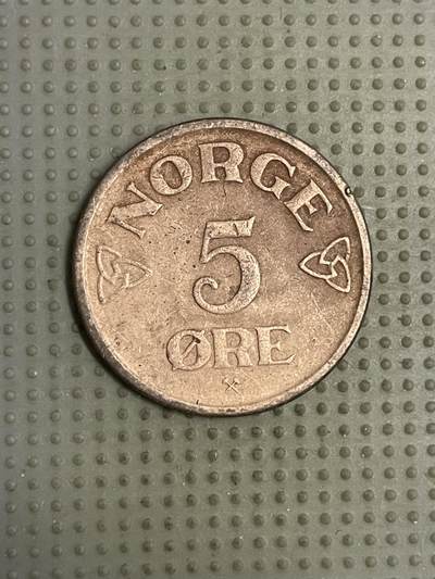 2026年第9场各国散币拍卖（总第159场） - 挪威1955年5欧尔