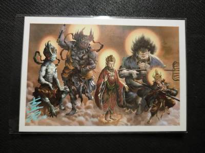 满200包邮！！龙虎卡牌-七二场（满200元包邮，无佣金，每周六结拍，欢迎送拍） - 【亲签】明信片 一泡 - 五圣成真