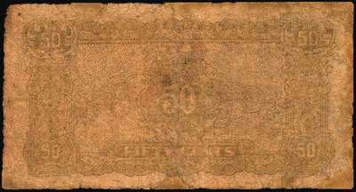 宜和2025年秋季拍卖 纸币 民国三十年（1941年）江淮银行蓝色伍角2枚，牛耕地图，Pick#S3116；六品，有修