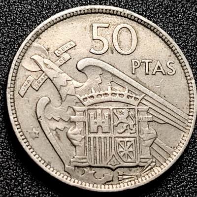 泉币菌-第168场- 精品福利场 - 30.0MM   佛朗哥西班牙  1957年50比塞塔铜镍币  