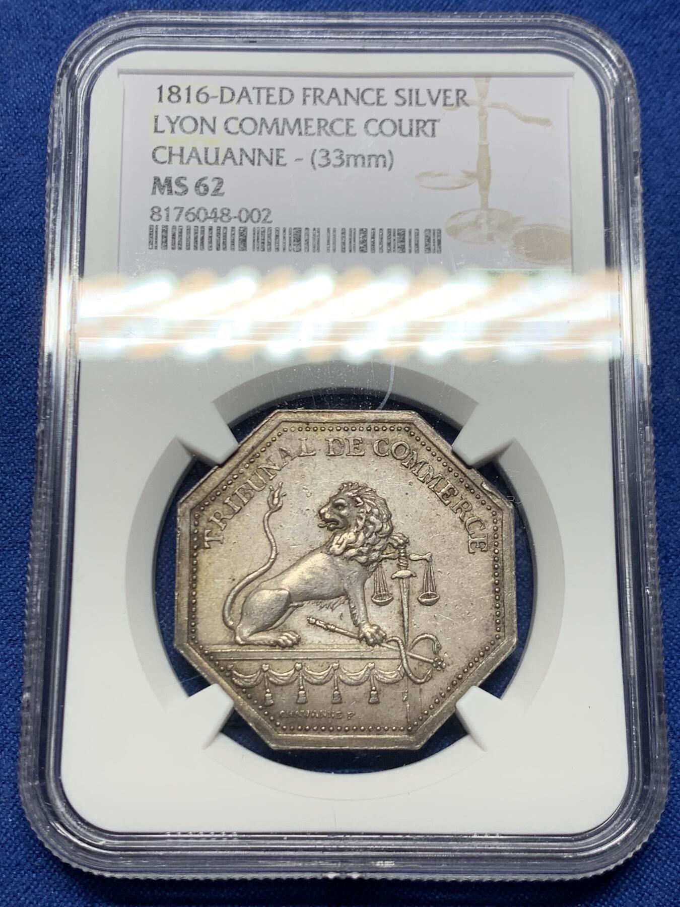 《竞宝斋》第458场 周日，周一，周二   3场连拍 （全场包邮）欢迎送拍