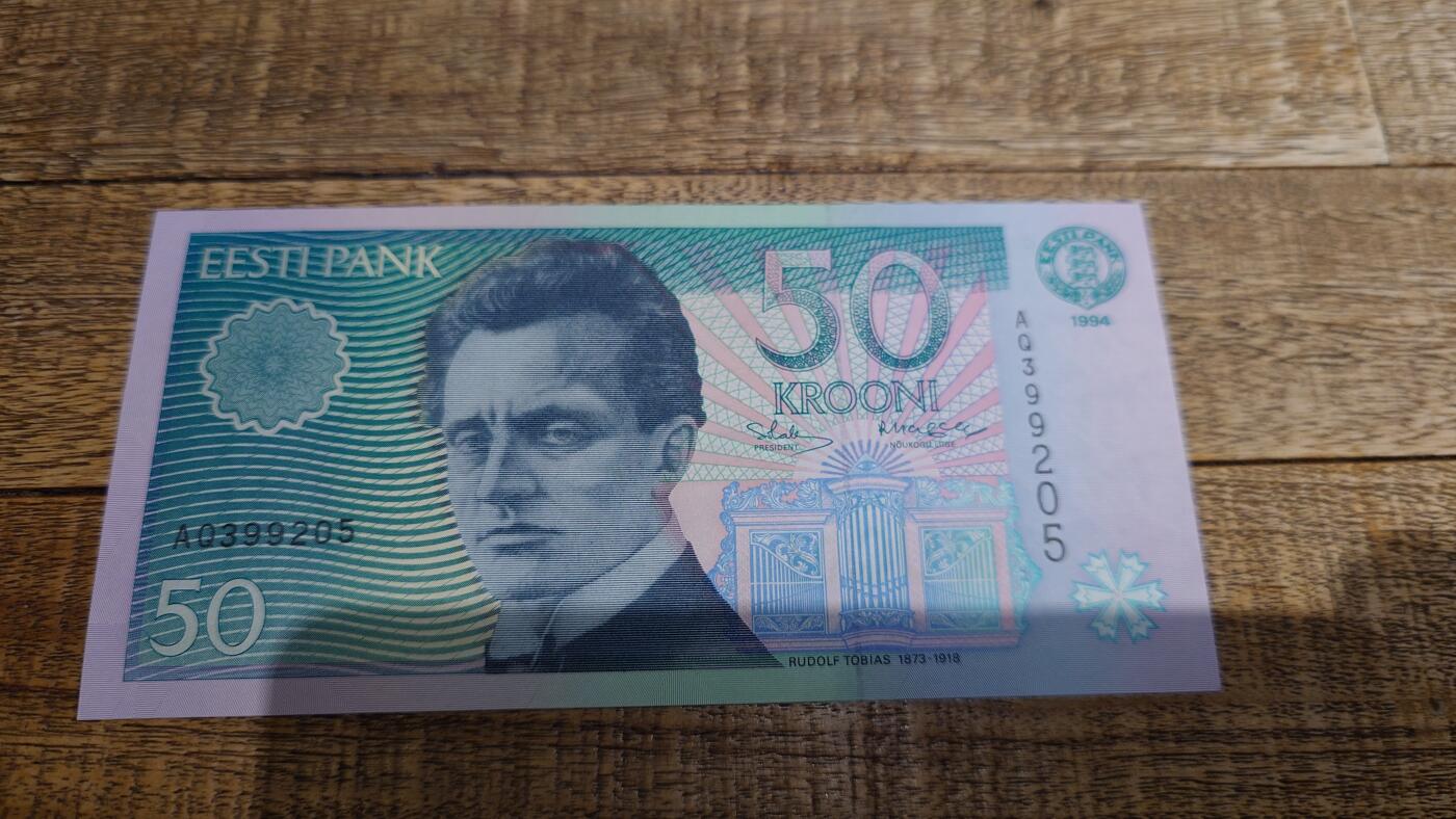 【新年七拍】世界钱币～微拍第228期暨2026年第7期  中小单价原刀卖剩号码精选部分