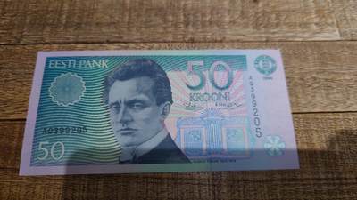 【新年七拍】世界钱币～微拍第228期暨2026年第7期  中小单价原刀卖剩号码精选部分 - 1994年爱沙尼亚50元 全新绝品无47尾号205