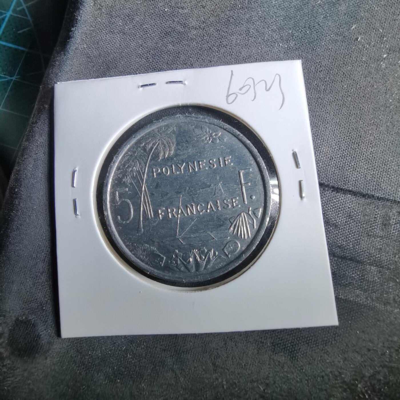 沼泽如烟--第960场 法属新喀里多尼亚1986年5法郎