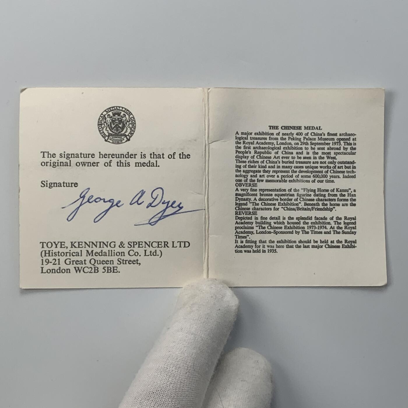 掌中浮雕-藏着的欧洲第049场 1973年伦敦中国博览会“马超龙雀”纪念银章，51mm，53.58g，限量版598#原盒、证书！