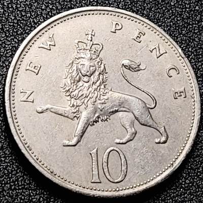 泉币菌-第169场- 精品福利场 - 英伦狮子 英国10便士硬币 直径28.5MM 