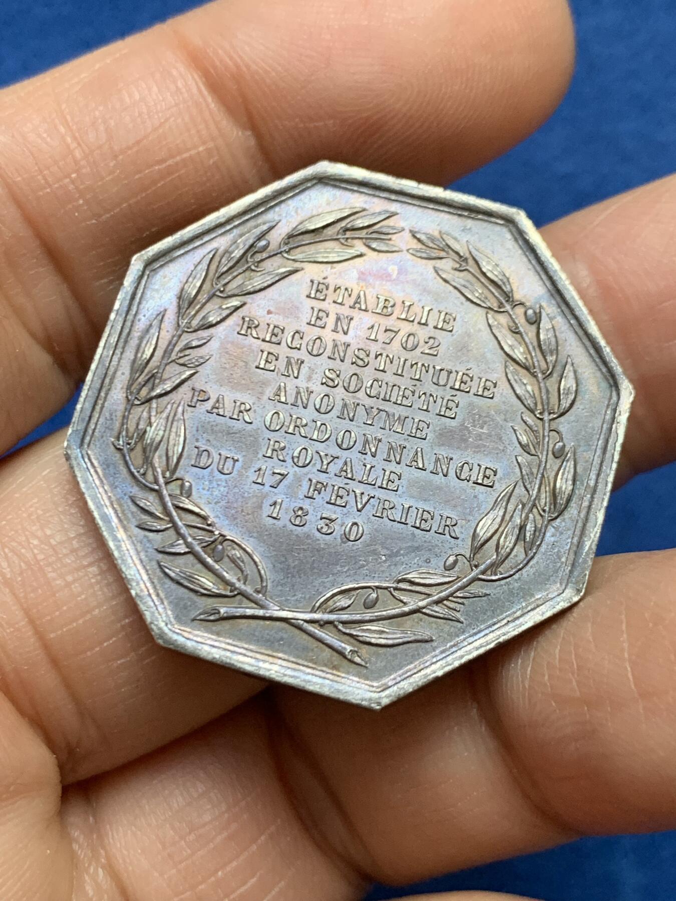 《竞宝斋》第458场 周日，周一，周二   3场连拍 （全场包邮）欢迎送拍