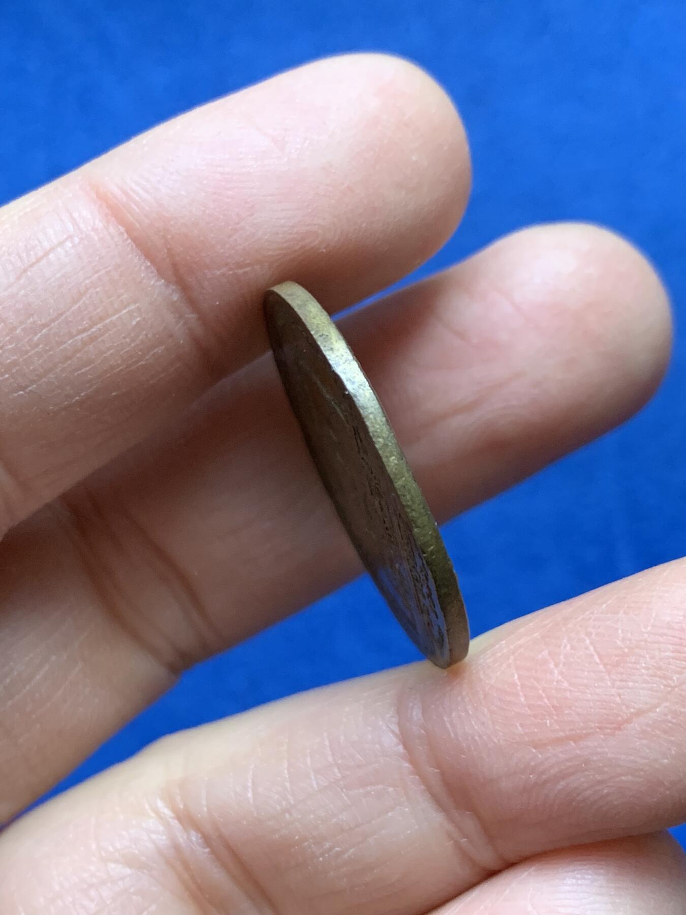 《竞宝斋》第458场 周日，周一，周二   3场连拍 （全场包邮）欢迎送拍 比利时-莱南省国际铁路开通纪念铜章，7g，27.1mm