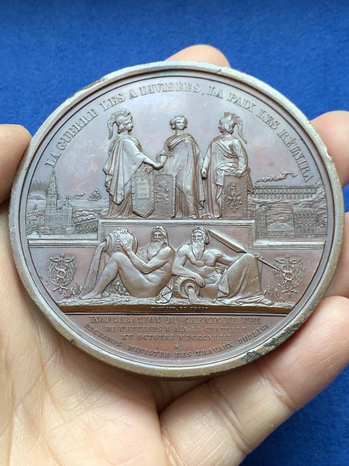 《竞宝斋》第458场 周日，周一，周二   3场连拍 （全场包邮）欢迎送拍 比利时1843年利奥波德一世头像亚琛至韦尔维耶铁路开通纪念铜章，超高浮雕，229.9g，72.3mm