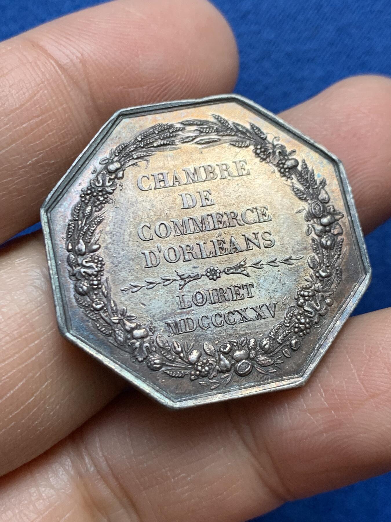 《竞宝斋》第458场 周日，周一，周二   3场连拍 （全场包邮）欢迎送拍