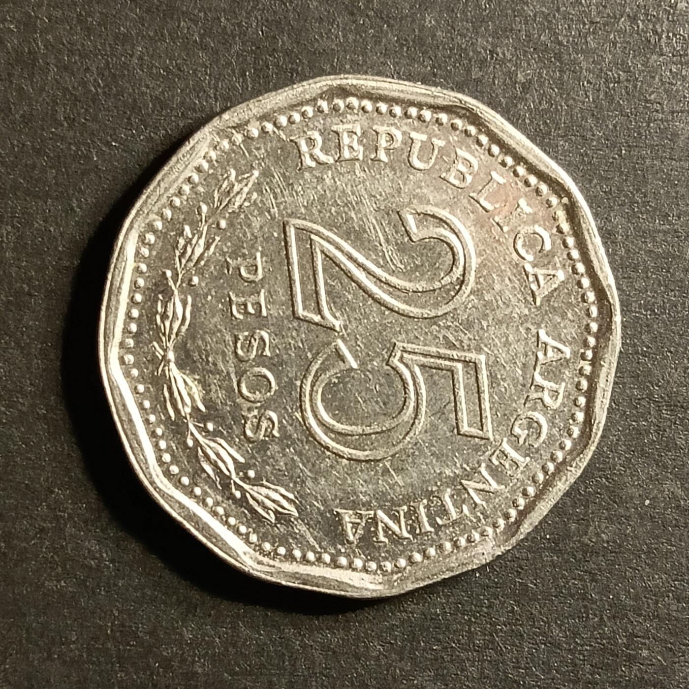 逸泉钱币2026A世界散币纸币纪念币专场A第一场 39 阿根廷25比索纪念币