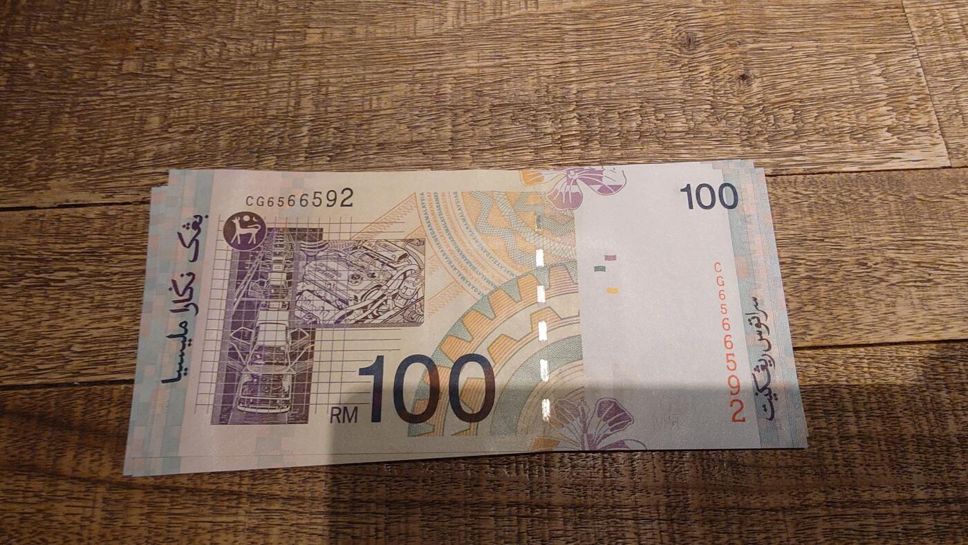 【新年七拍】世界钱币～微拍第228期暨2026年第7期  中小单价原刀卖剩号码精选部分