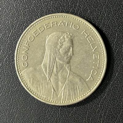 【铜匠收藏】★第136场★客户代拍 散币场，无寄存！！无佣金，30包邮。不满30元，支付5元运费。《接受代拍 代送NGC评级》 - 1998B5瑞士法郎威廉退尔