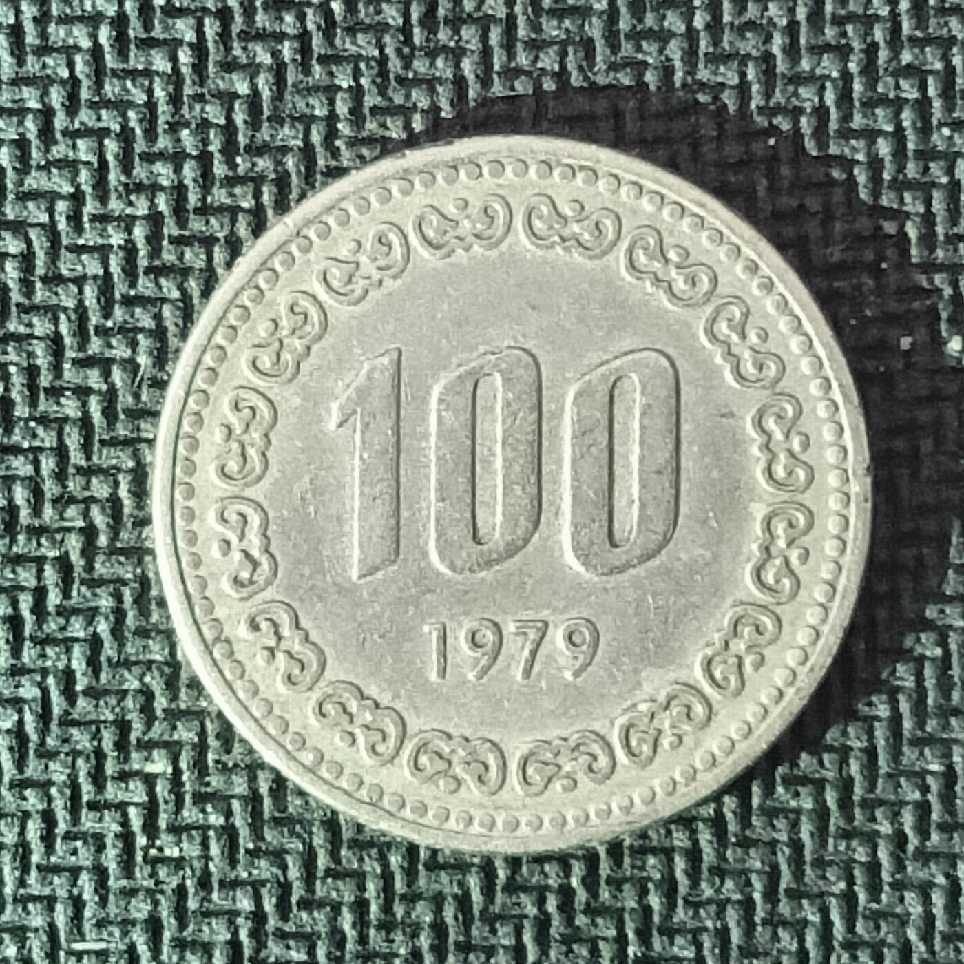 逸泉钱币2026B邻国花钱世界钱币纪念币章B第四场1-400B 30韩国100韩元