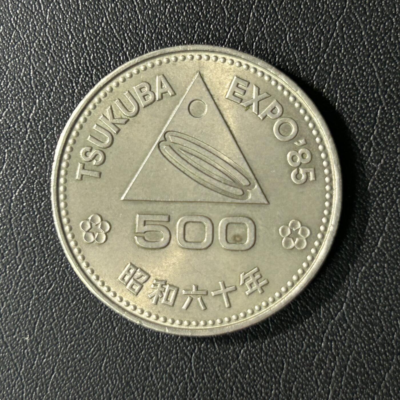 【铜匠收藏】★第136场★客户代拍 散币场，无寄存！！无佣金，30包邮。不满30元，支付5元运费。《接受代拍 代送NGC评级》