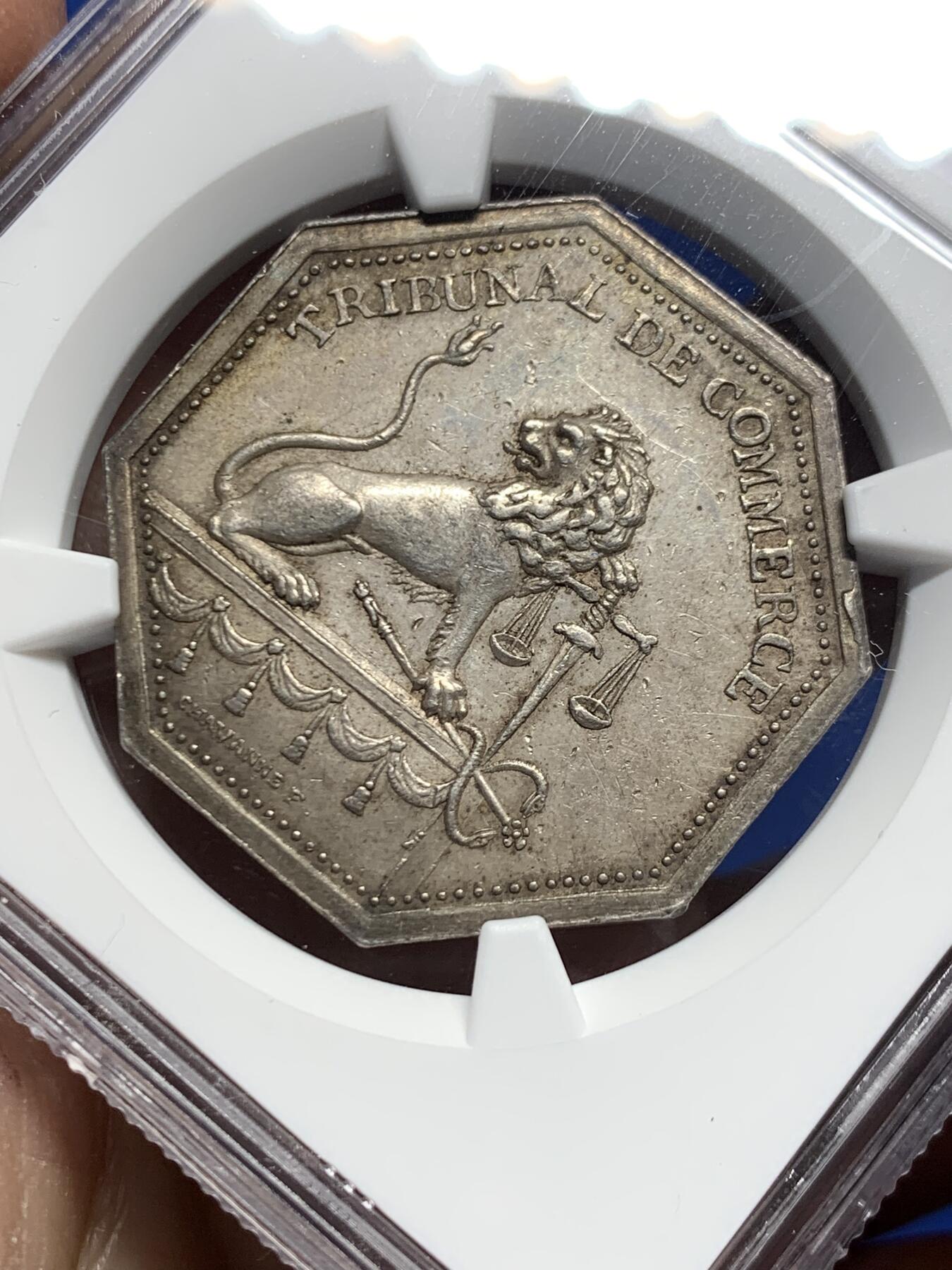 《竞宝斋》第458场 周日，周一，周二   3场连拍 （全场包邮）欢迎送拍